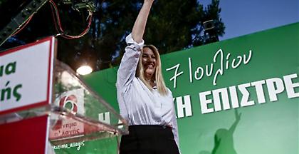 Γεννηματά: Ούτε ανεξέλεγκτη ΝΔ ούτε αχαλίνωτος ΣΥΡΙΖΑ