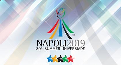 Εκτός Πανεπιστημιάδας η Ελλάδα για 250 ευρώ!