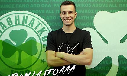«Χρόνια πολλά» του Παναθηναϊκού σε Θεοχάρη