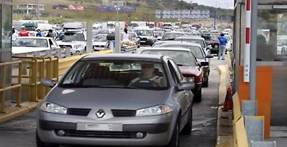 Χωρίς να καταβάλουν διόδια διέρχονται οι εκλογείς