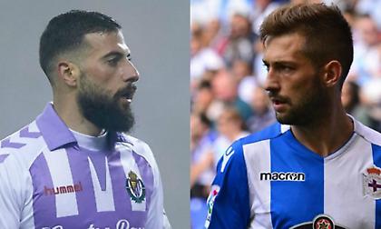 ΑΕΚ, Βέρντε... και Καρτάμπια