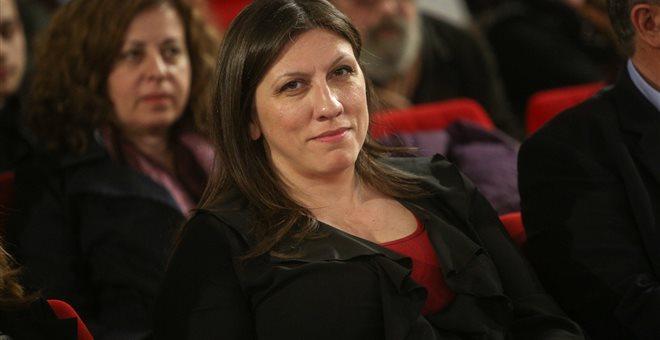 Ζωή Κωνσταντοπούλου: Σήμερα είναι ημέρα των πολιτών