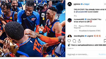 Το αντίο του Τζορτζ στους Θάντερ και η αντίδραση του Γουέστμπρουκ