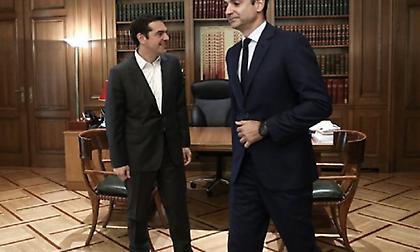 Ο Τσίπρας συνεχάρη τον Μητσοτάκη για την νίκη της ΝΔ