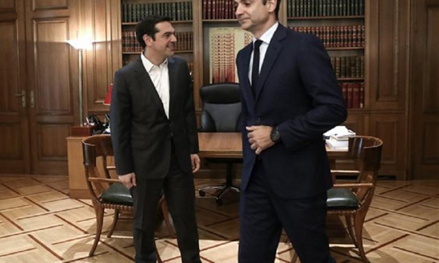 Ο Τσίπρας συνεχάρη τον Μητσοτάκη για την νίκη της ΝΔ