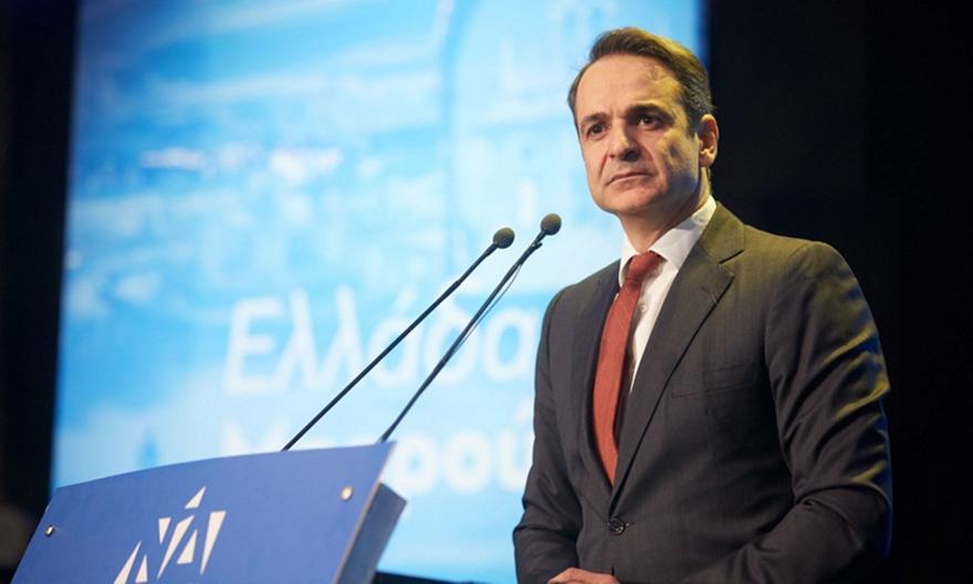 Τη Δευτέρα στις 13:00 η ορκωμοσία του Μητσοτάκη