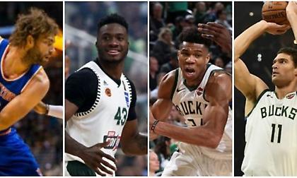 Μπακς: Η δεύτερη ομάδα στην ιστορία του NBA με… διπλά αδέλφια!