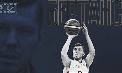 Και με τη… βούλα στη Χίμκι ο Μπέρτανς