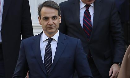 Το νέο κυβερνητικό σχήμα του Κυριάκου Μητσοτάκη