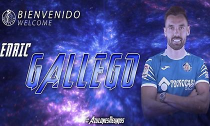 Και επίσημα στη Χετάφε ο Γκαγιέγο