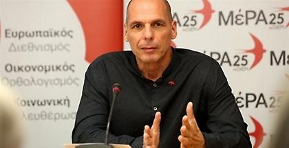 Την έδρα της Α' Θεσσαλονίκης καταλαμβάνει ο Γιάνης Βαρουφάκης