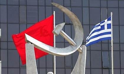 ΚΚΕ για νέα κυβέρνηση: Δοκιμασμένα στελέχη στις αντιλαϊκές πολιτικές