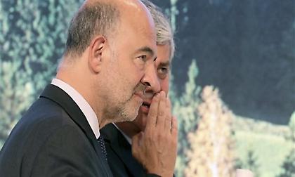 Μήνυμα των Ευρωπαίων σε Μητσοτάκη: Πρώτο μέλημα η τήρηση των δεσμεύσεων