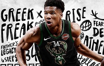 Κινήθηκε νομικά κατά καλλιτέχνη που χρησιμοποιούσε το Greek Freak ο Αντετοκούνμπο