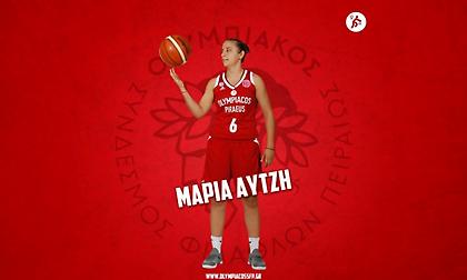 Ανανέωσε με Ολυμπιακό η Αυτζή