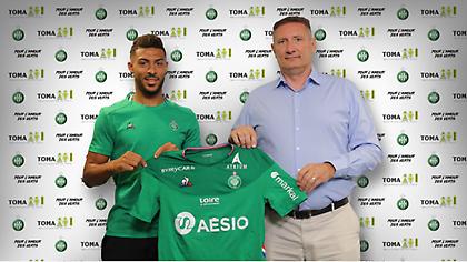 Ανακοίνωσε τον Μπουανγκά η Σεντ Ετιέν