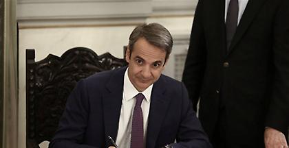 LIVE: Η ομιλία Μητσοτάκη στο υπουργικό συμβούλιο