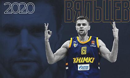 Συνεχίζει στη Χίμκι ο Βιάλτσεφ