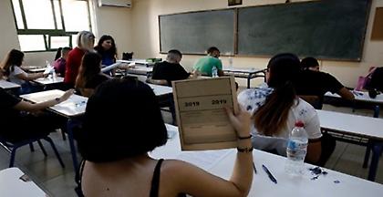 Πανελλαδικές 2019: Ανακοινώθηκαν οι βαθμολογίες στα ειδικά μαθήματα
