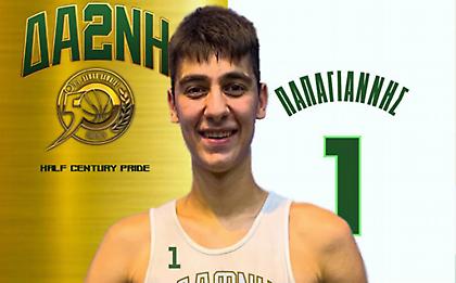 Στη Δάφνη Δαφνίου ο αδερφός του Παπαγιάννη