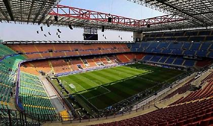 Στο «Σαν Σίρο» τα ευρωπαϊκά της Αταλάντα, αντιδρούν οι οργανωμένοι