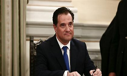 Γεωργιάδης: Το υπουργείο Ανάπτυξης συντονίζει την επένδυση στο Ελληνικό