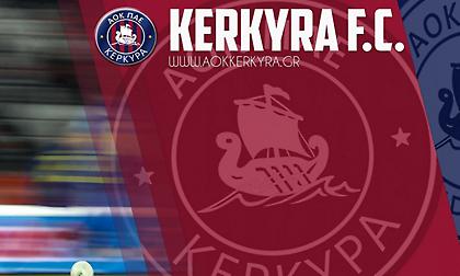 ΠΑΕ Κέρκυρα: «Ουδέποτε ενδιαφερθήκαμε για αγορά ΑΦΜ άλλης ομάδας»
