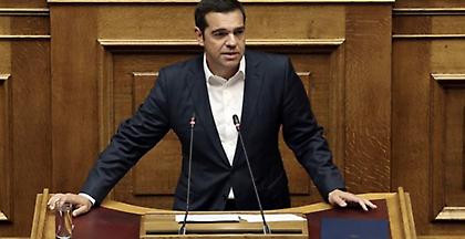 Τσίπρας για τη Χαλκιδική: «Απαιτούνται ριζικές τομές και όχι ημίμετρα»