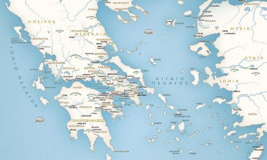 Κουίζ: 10 ερωτήσεις μόνο για όσους έχουν μάστερ στην ελληνική γεωγραφία