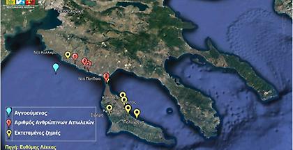 Το υπόμνημα Λέκκα για την φονική θεομηνία στην Χαλκιδική