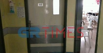 Ρουμάνος τουρίστας: Έχασα την οικογένειά μου, δεν μπόρεσα να τους σώσω