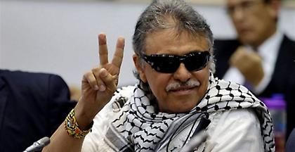 Κολομβία: Στέλεχος της FARC επικηρύχθηκε για 1 εκατομμύριο δολάρια