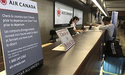 Δεκάδες τραυματίες μετά από τρομακτική έκτακτη προσγείωση στην Χαβάη