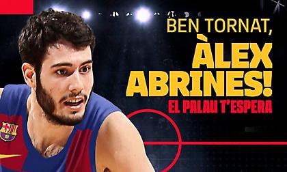 Έγινε και το «μπαμ» με Αμπρίνες από την Μπαρτσελόνα!