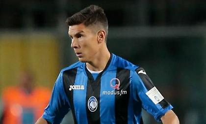 Παίκτης της Αταλάντα πήγε στην προπόνηση με τσάντα… Pornhub! (pic)