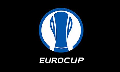 Live Streaming: Η κλήρωση του Προμηθέα στο Eurocup