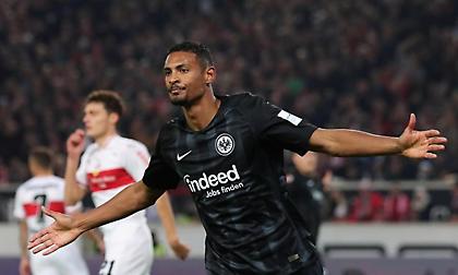 «Μπάσιμο» και για Αλέ η Γουέστ Χαμ