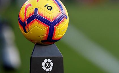 Παρασκευή η σέντρα της La Liga