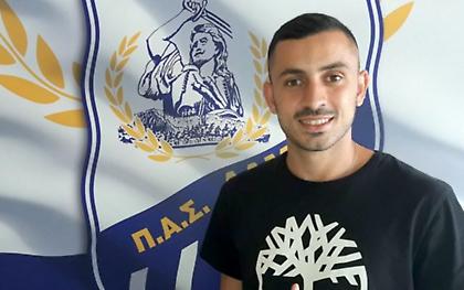 Στη Λαμία και επίσημα ο Σάλιακας