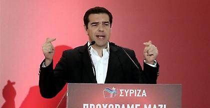 Τσίπρας για Χαλκιδική: Η κλιματική αλλαγή είναι εδώ - Όχι άκρατη ανάπτυξη