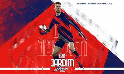 Πήρε τερματοφύλακα από τη Ρίο Άβε η Λιλ