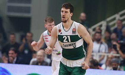 Οι ευχές του Παναθηναϊκού στον Κούζμιτς