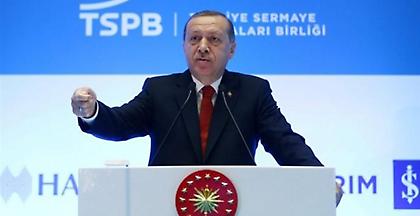 Ερντογάν: Η Τουρκία δεν ιδρύθηκε εναντίον της μικρής Ελλάδας