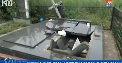 Κόσοβο: Σερβικοί ορθόδοξοι τάφοι βανδαλίστηκαν, oργή στο Βελιγράδι (video)