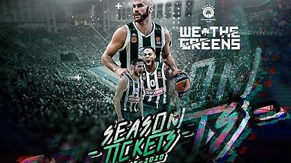 Κυκλοφορούν τα διαρκείας της ΚΑΕ Παναθηναϊκός για τους νέους κατόχους