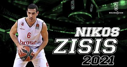 Επίσημα στην Μπανταλόνα ο Ζήσης