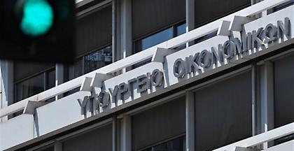 Έξοδο στις αγορές με 7ετές ομόλογο ετοιμάζει η νέα κυβέρνηση