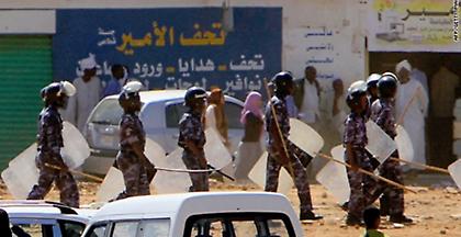 Σουδάν: Δακρυγόνα κατά διαδηλωτών στο Χαρτούμ