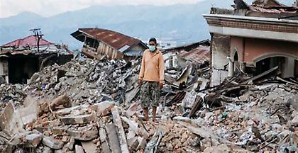 Ισχυρός σεισμός στην Ινδονησία