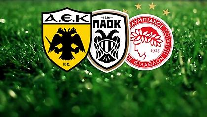 Η νέα μάχη της Super League 1 στο Πάμε Στοίχημα